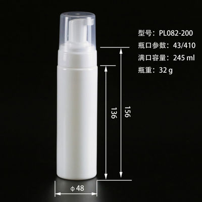 PET Round Empty Hand Wash Plastic Bottles , 200ml Foaming Hand Soap Bottles