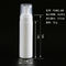 Reusable 280ml Pet Foam Pump Bottle For Skin Cleanser Products